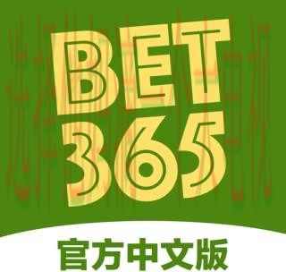 365BET体育登录链接最新版入口