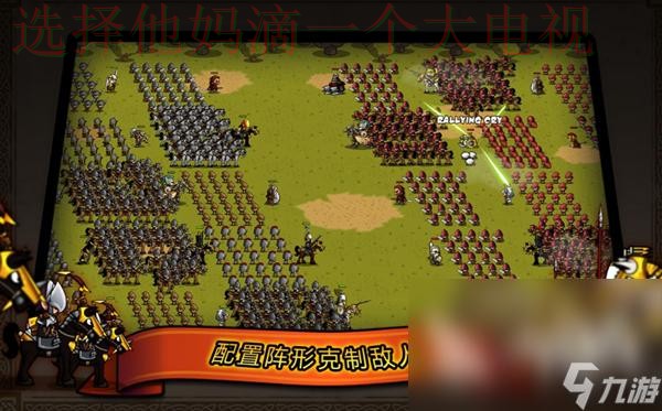 九游官方链接最新入口解析